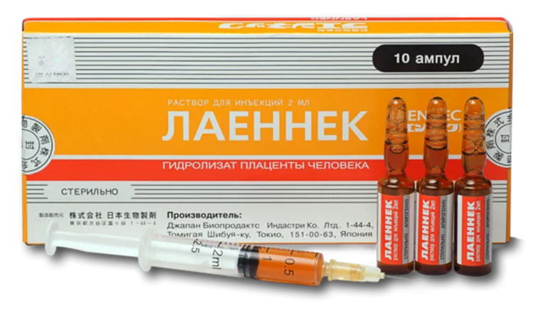 Лаеннек на дому на Южной: лечение печени после алкоголя